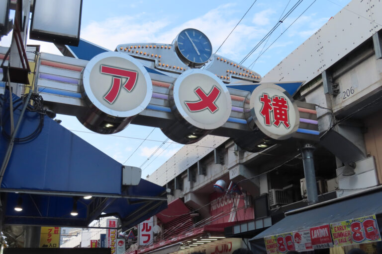 上野駅周辺で出張マッサージを呼ぶなら｜ホテルで利用できる店舗を探す