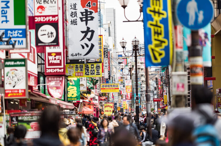 大阪出張・観光の疲れに出張マッサージは便利？ホテル滞在中の活用法